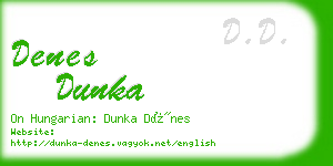 denes dunka business card